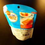 Honey Milk Pretz