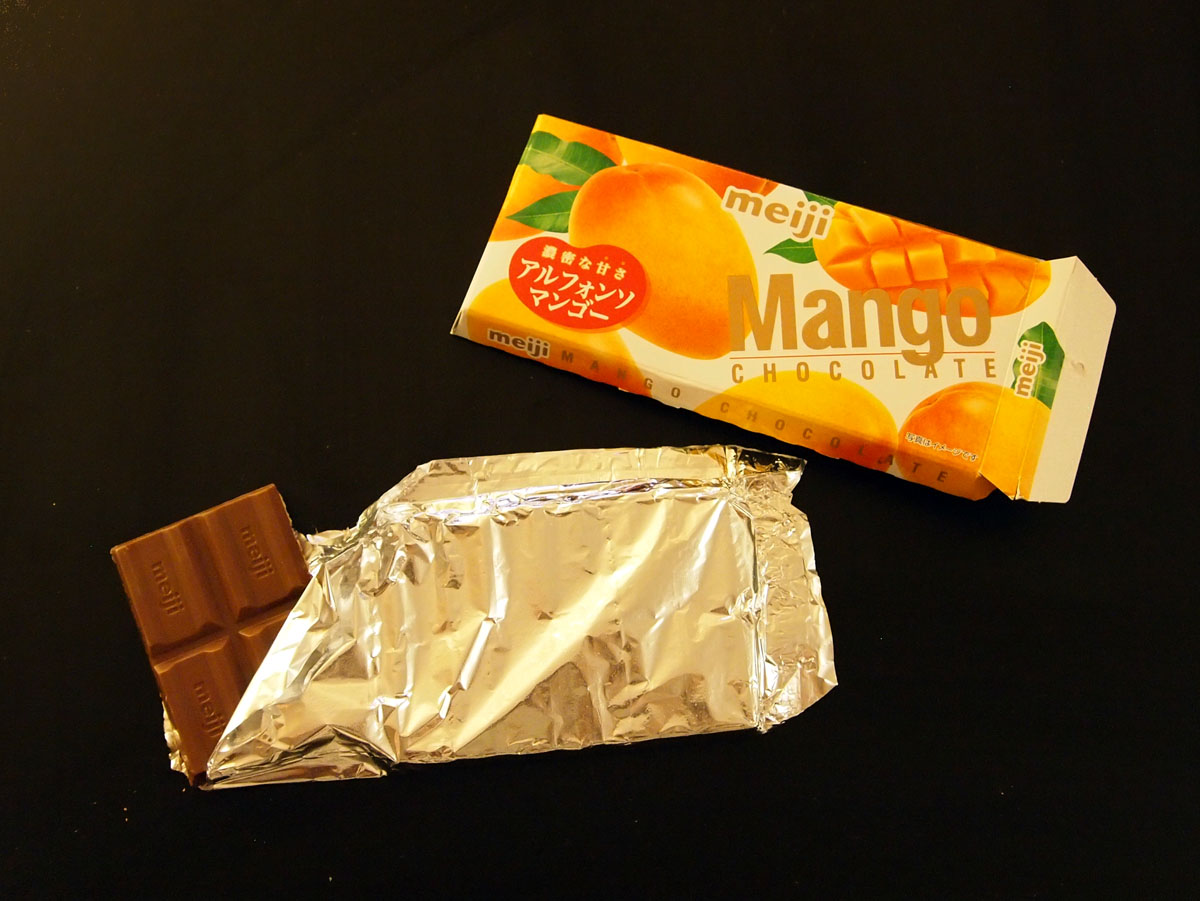 Meiji Mango Chocolate A whole bar inside! Oyatsu Break!