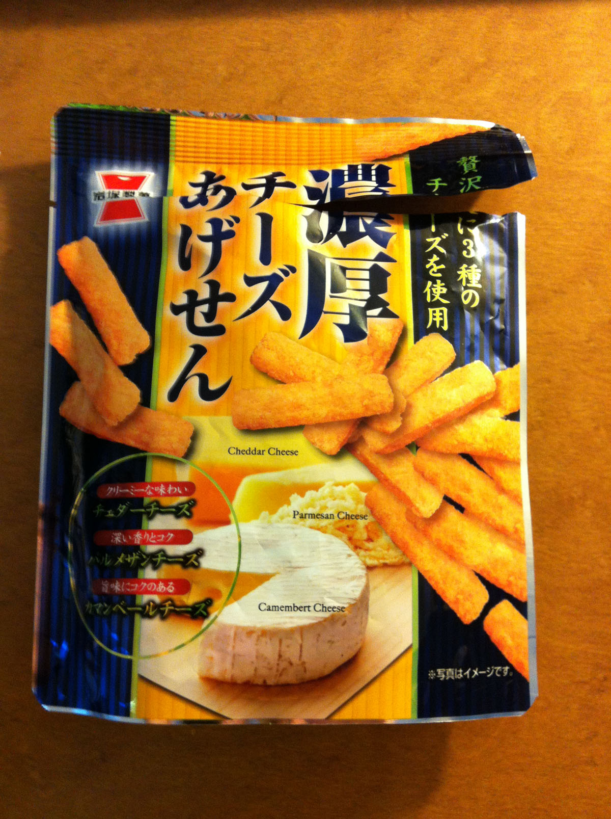 Review Iwatsukaseika Ltd. Noukou Cheese Agesen (Cheese Crackers